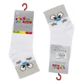 Star Kids 770