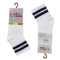 Star Kids 770