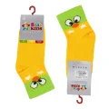 Star Kids 770