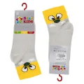 Star Kids 770