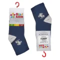 Star Kids 770