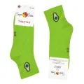 Super Socks 033