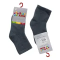 Star Kids 772