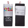 Star Kids 700