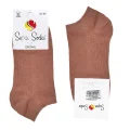 Super Socks 027 ��� �����