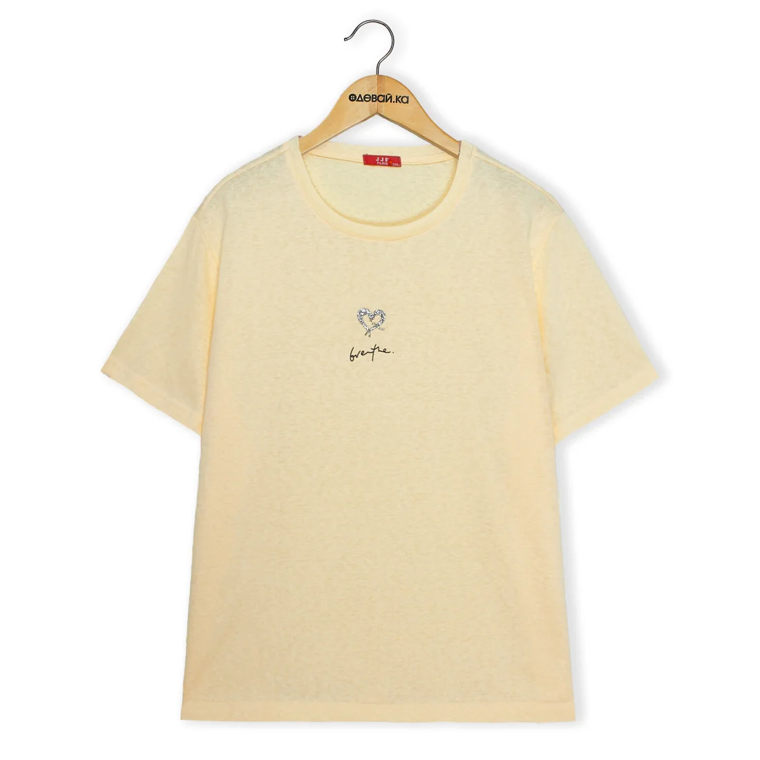 ���� JJF JW-8816 ������ ���� XL+ �������� �������� XXXL 2026 ���    ������ ���������,������,33% ��������,67% �������,�������� �� �����,Ƴ���,������, ����, ������� ������� �� ������� ������� ����� ����� �� ���� �� ������ �� ������� ������� �����, �������, ����, ������, ����, ������, ������� ���������, �������� � �����, ����, �������, �������, ������, �����, �� ����, �������, �� �������, ��� �������, �� �������, ��� �������, �� �������, ������� ������� �� ������� ������� ����� ����� �� ���� �� ������ �� ������� ������� �����