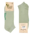Super Socks 082