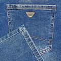Reigouse R6703